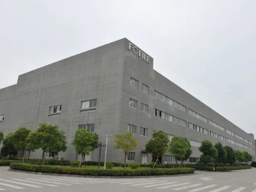 杭州九龍廚具制造有限公司